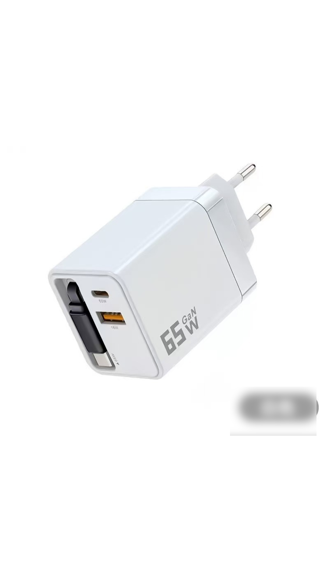Chargeur 65 W avec câble USB-C rétractable