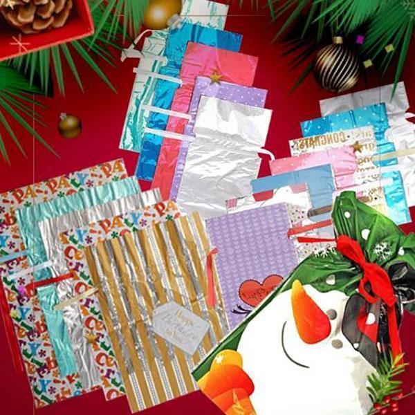 Le meilleur sac cadeau de Noël avec cordon de serrage au monde