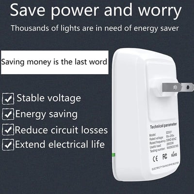 Boîte d'économie d'électricité domestique