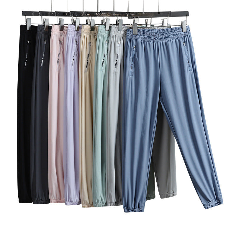 Pantalon unisexe ultra doux, extensible, au tombé parfait et décontracté