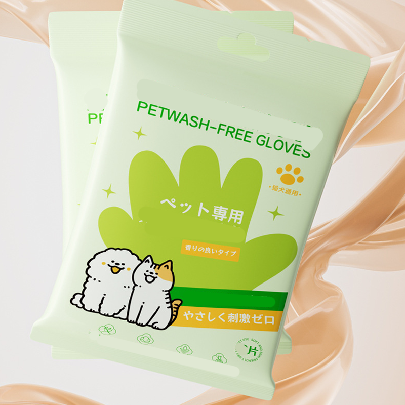 Gants Nettoyants et Désodorisants pour Animaux Sans Rinçage