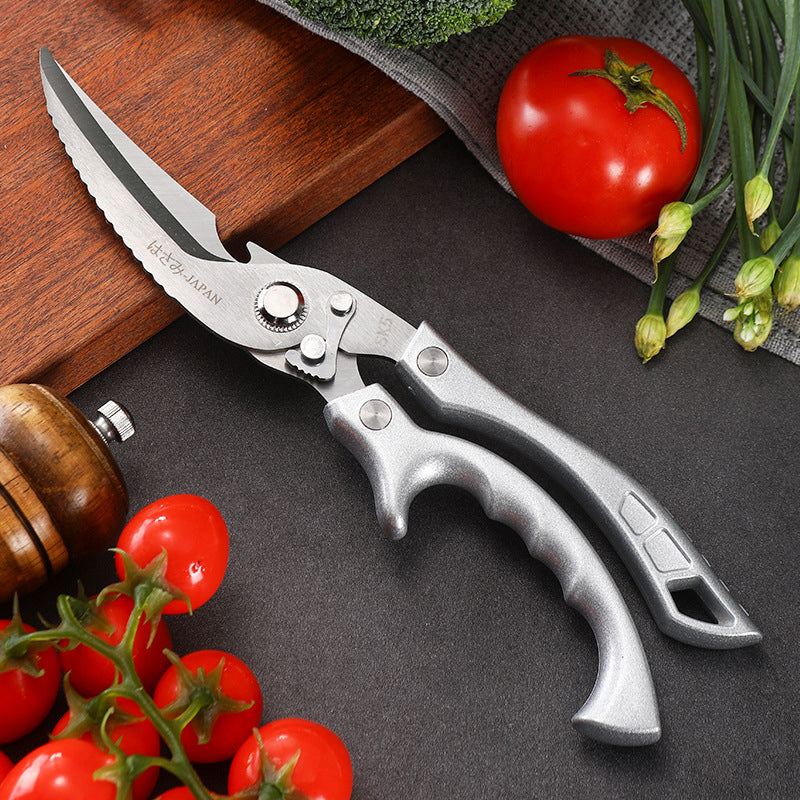 Ciseaux de cuisine multifonctions robustes