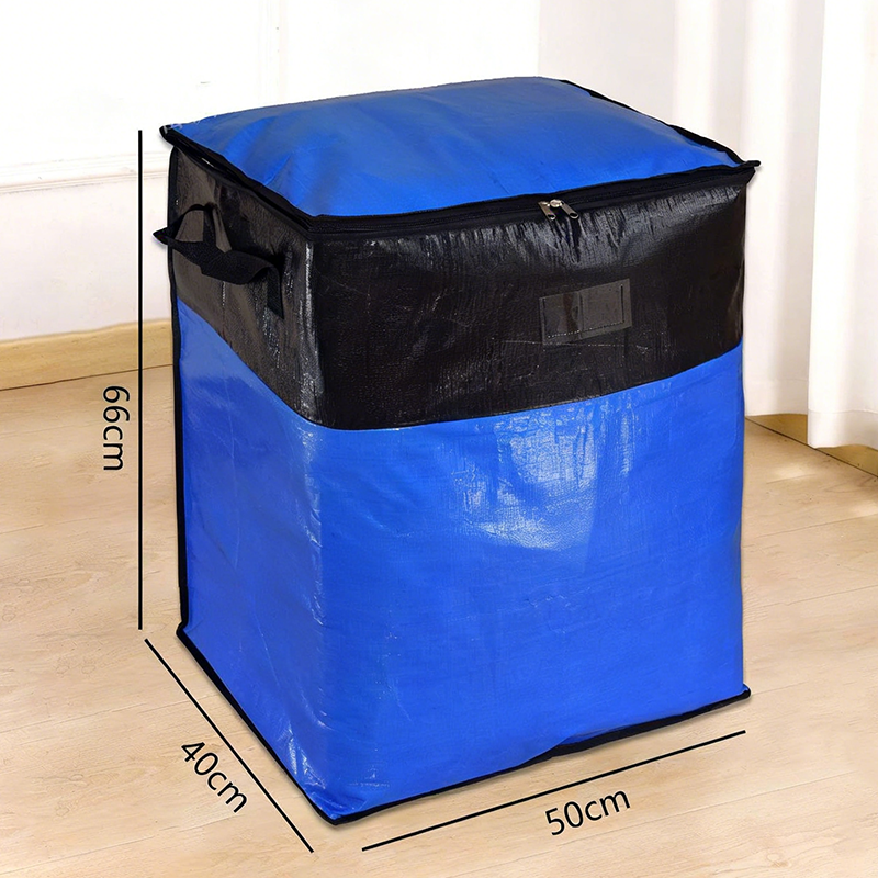 Sac de rangement et de déménagement pliable – PE robuste, résistant à l'eau. Très grande capacité de 180 L, se plie à plat. Poignées renforcées, parfait pour déménager ou pour le grenier.
