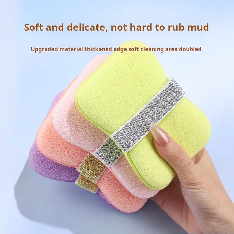 Sac moussant de bain double face