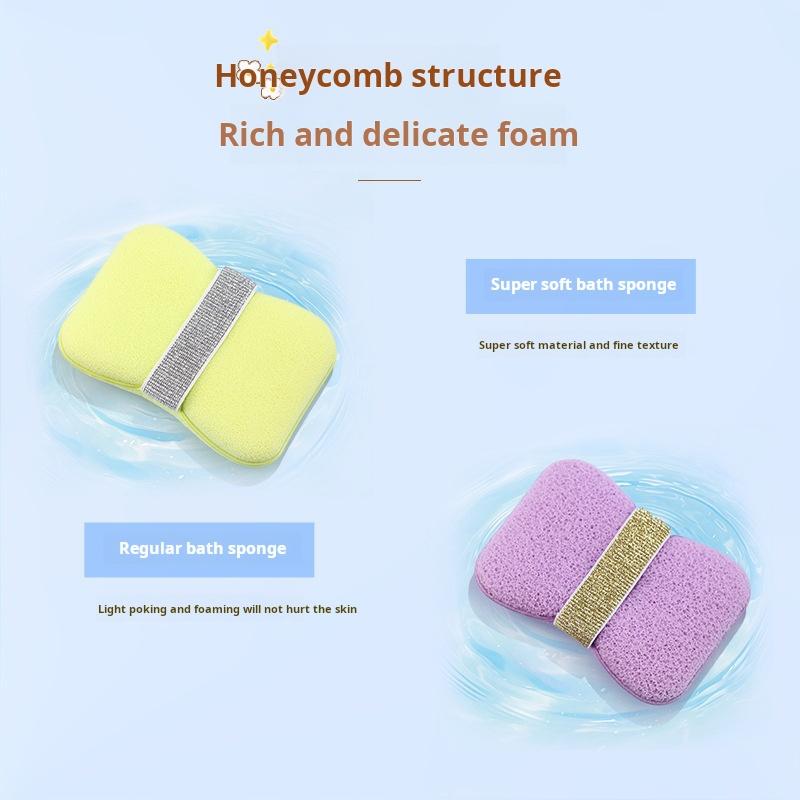 Sac moussant de bain double face