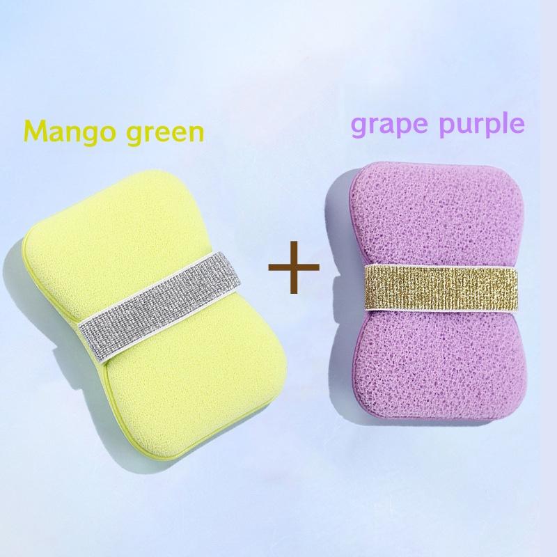 Sac moussant de bain double face