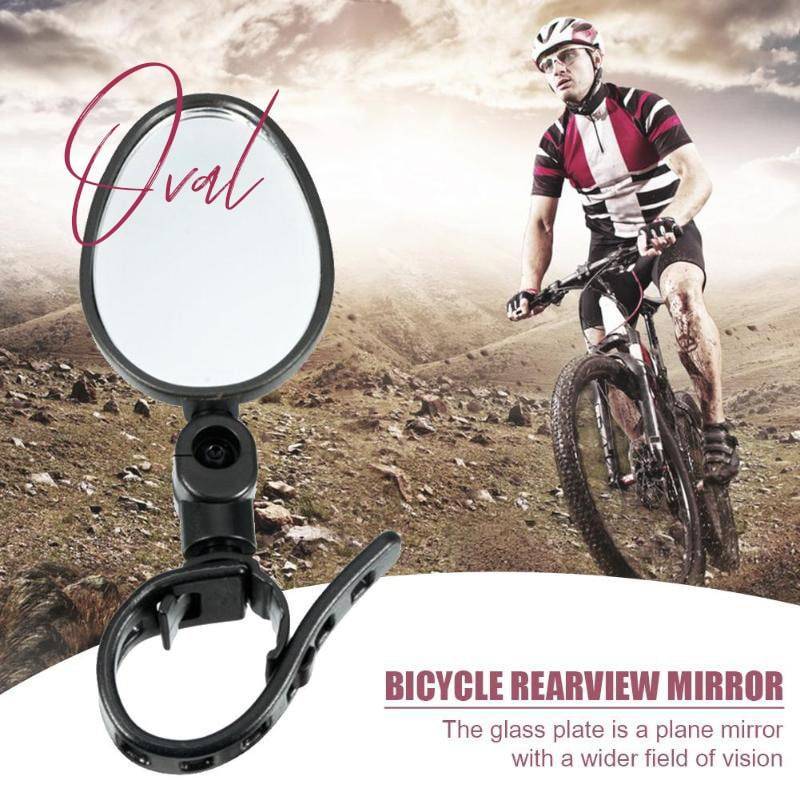 Rétroviseur de vélo réglable à 360° – Installation facile et vue arrière claire