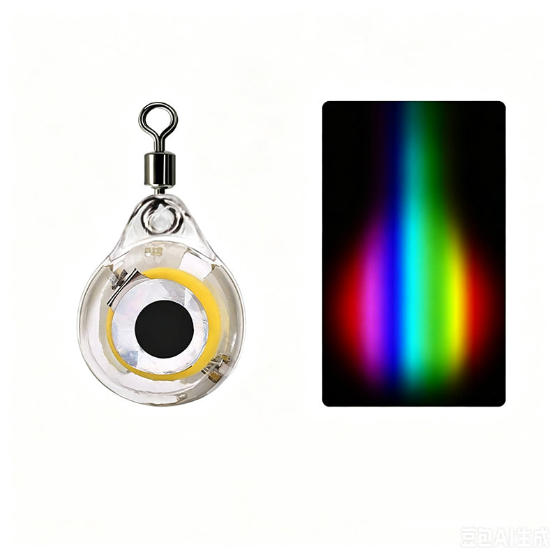 Lampe de pêche ultra-lumineuse
